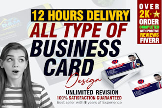 do all type of business card and logo design for you