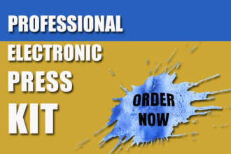 create an industry standard electronic press kit