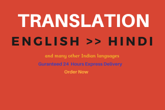 accurately translate english to hindi and vice versa