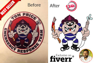 vector tracing logo, image, jpg, convert to vector trace