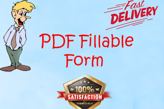 expertly design and create fillable pdf form