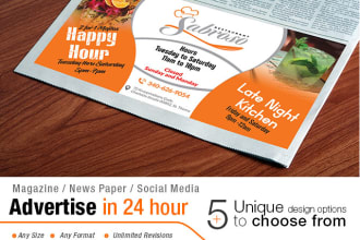 design magazine ad newspaper or social media advertisement