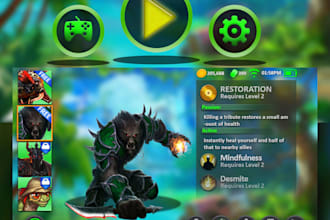design your game title,gui and icon