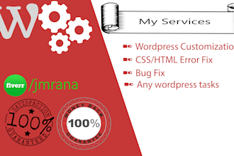 customise and fix errors in wordpress