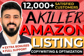 write killer amazon listing optimization and fba product descriptions