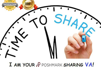 be your poshmark sharing assistant