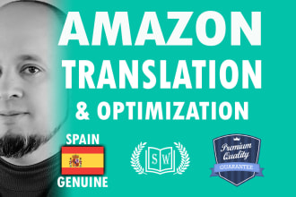 be your amazon spanish translator, translation for amazon spain