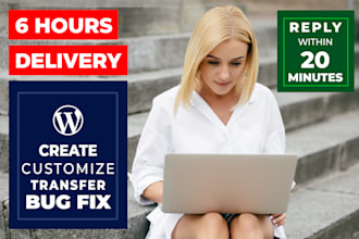 fix wordpress bugs, customize wordpress now
