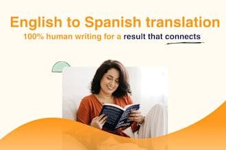 translate english to spanish and spanish to english