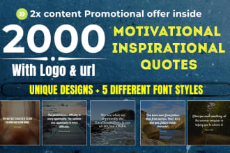 design 2000 motivational inspirational quotes with your logo