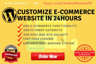 design ecommerce website store in 24hours