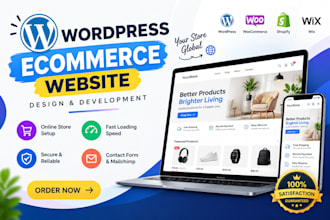 design ecommerce website store in 24hours
