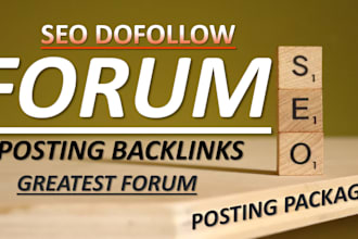 do 50 unique forum posting dofollow SEO backlinks