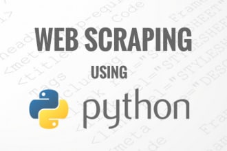 你的网页抓取或python脚本或编程