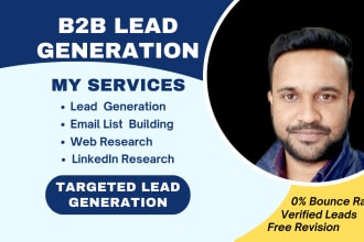 do b2b lead generation and email list building