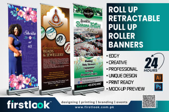 design roll up, retractable banner, pull up or roller banner