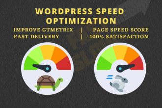 increase wordpress website page speed optimization gtmetrix