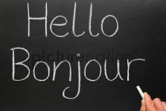 give You A French Lesson On Skype
