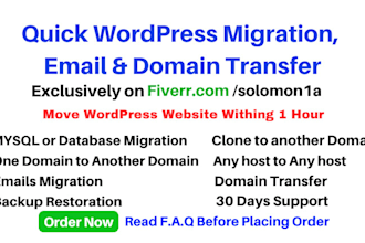 transfer migrate wordpress website, email, domain transfer