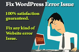 fix any wordpress issue