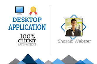 create desktop application in java