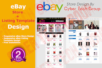 design responsive ebay store and listing template
