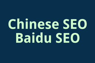 baidu SEO audio optimize onpage for chinese sites wordpress