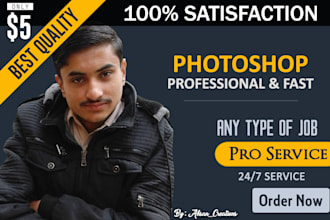 do super photoshop editing