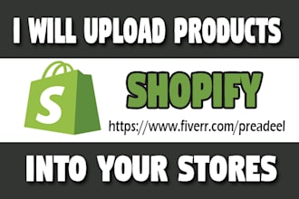 upload products into your web stores