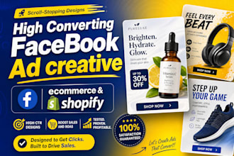 design facebook ad creative for ecommerce and shopify