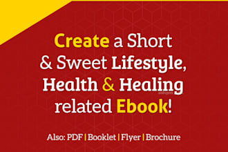 create an energy healing and lifestyle ebook PDF