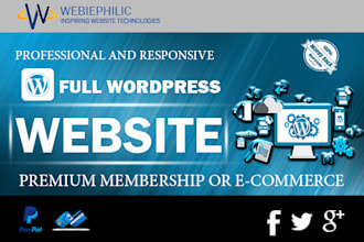 create wordpress ecommerce and premium membership website