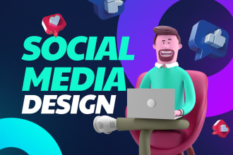 create professional social media design