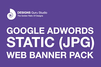 design static google adwords web banner pack