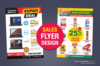 do sales sheet, sell sheet flyer, catalog, product, leaflet