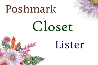 list 20 items in your poshmark closet