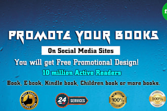 do kindle book promotion and ebook promotion