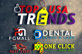 design business logo for ecommerce shopify amazon ebay online stores and website
