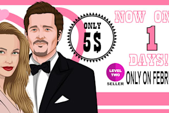 couple cartoon for 1 day