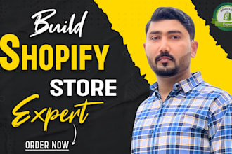 create shopify website or shopify store