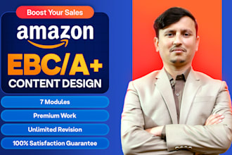 design high converting amazon a plus content, ebc, and listing images