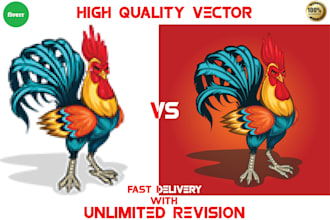 vector tracing any logo and images