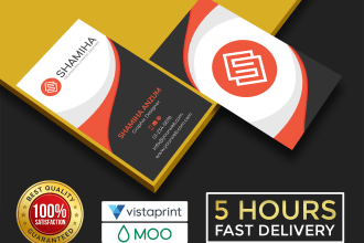 do vista print, moo, gold foil business card