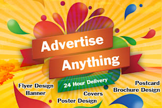 do any Large Billboard Design