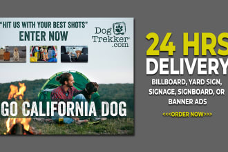 design print ready billboard, yard sign, signage, signboard, or banner ads