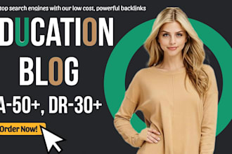 do guest post in da 50 education blog