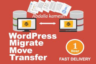 migrate, move, clone wordpress site and database