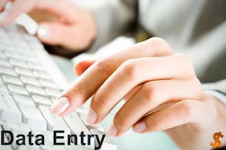 do data entry and data collection