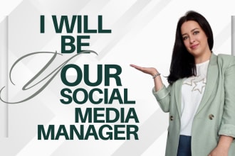be your social media manager
