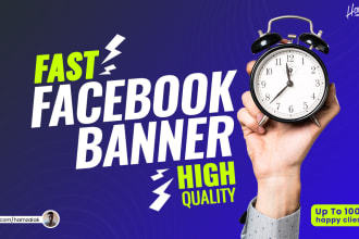 design facebook ad banner